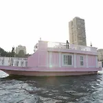 La Maison Rosee Bateau