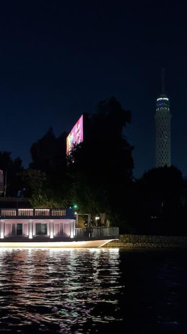 La Maison Rosee Bateau